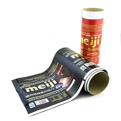 PVC Shrink Sleeve Film