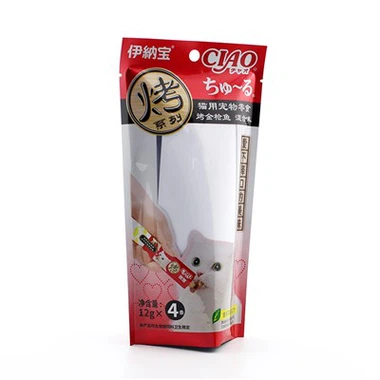 Wet Pet Food Packaging