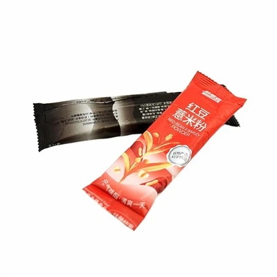 Custom Printed Rollstock Film